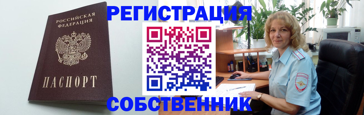 форма 3 в Гаврилов-Яме