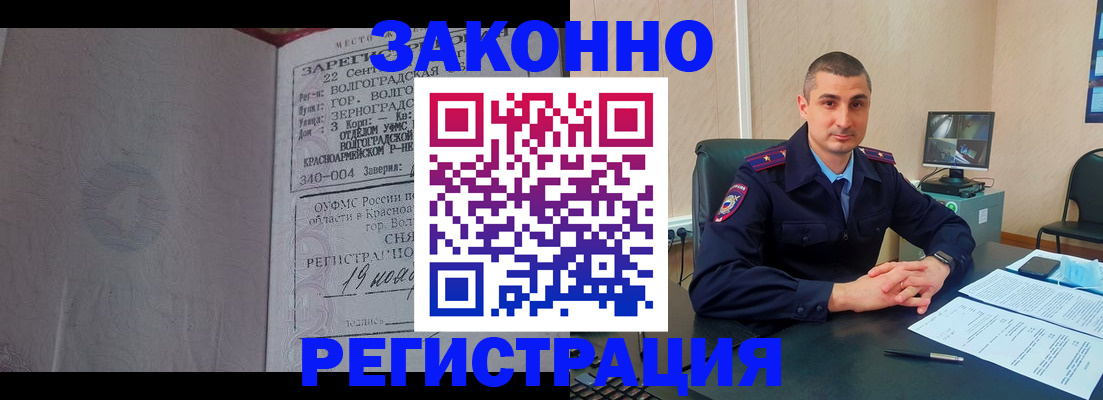 форма 3 в Гаврилов-Яме